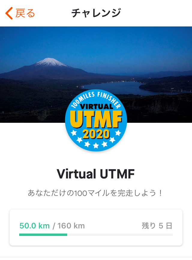 f:id:ForetYamada:20201020190020j:plain f:id:ForetYamada:20201020190020j:plain