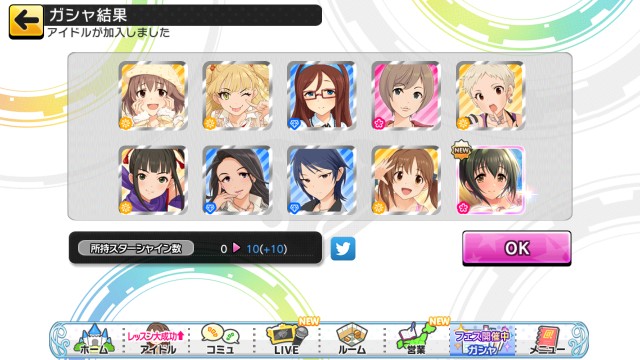 f:id:FormicidaeMan:20190501140159j:image