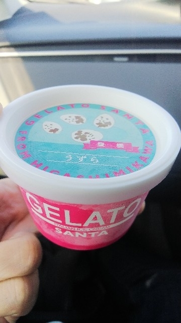 f:id:FormicidaeMan:20190502103350j:plain f:id:FormicidaeMan:20190502103350j:plain