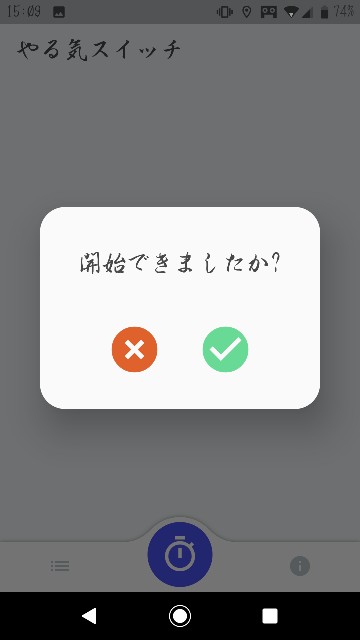 f:id:FormicidaeMan:20210106151914j:image f:id:FormicidaeMan:20210106151914j:image