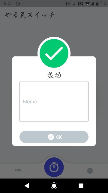 f:id:FormicidaeMan:20210106152306j:image f:id:FormicidaeMan:20210106152306j:image