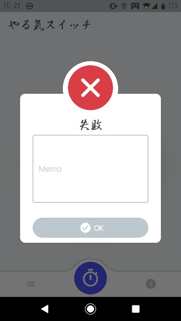 f:id:FormicidaeMan:20210106152336j:image f:id:FormicidaeMan:20210106152336j:image