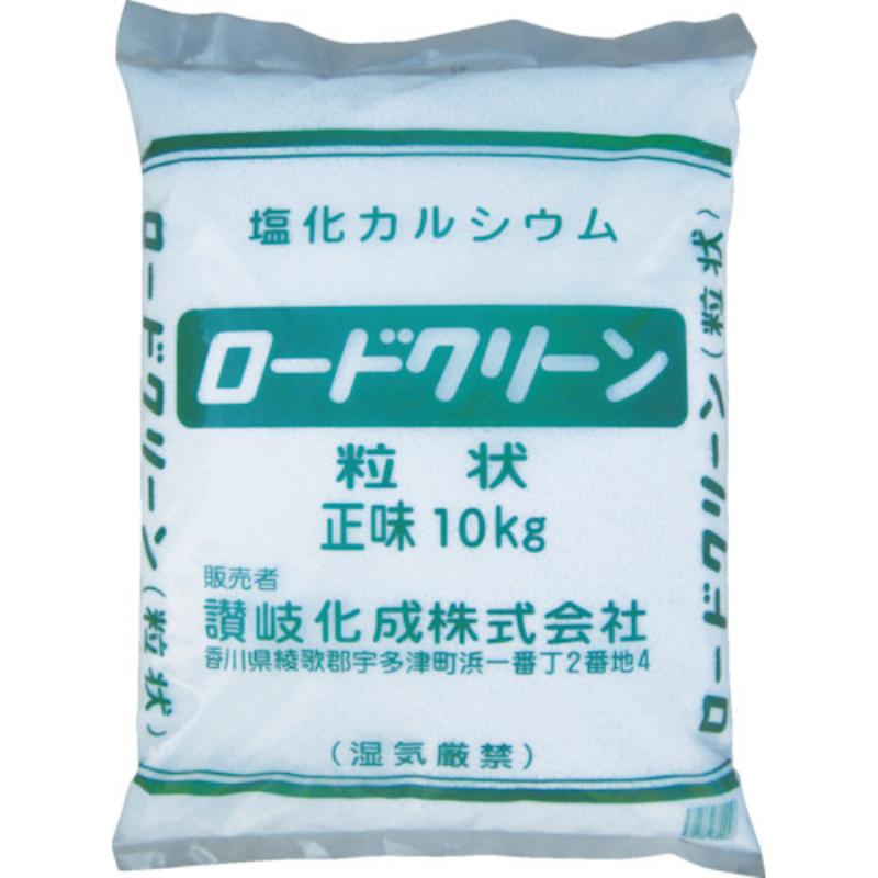 f:id:FortHigh:20190127220931j:plain