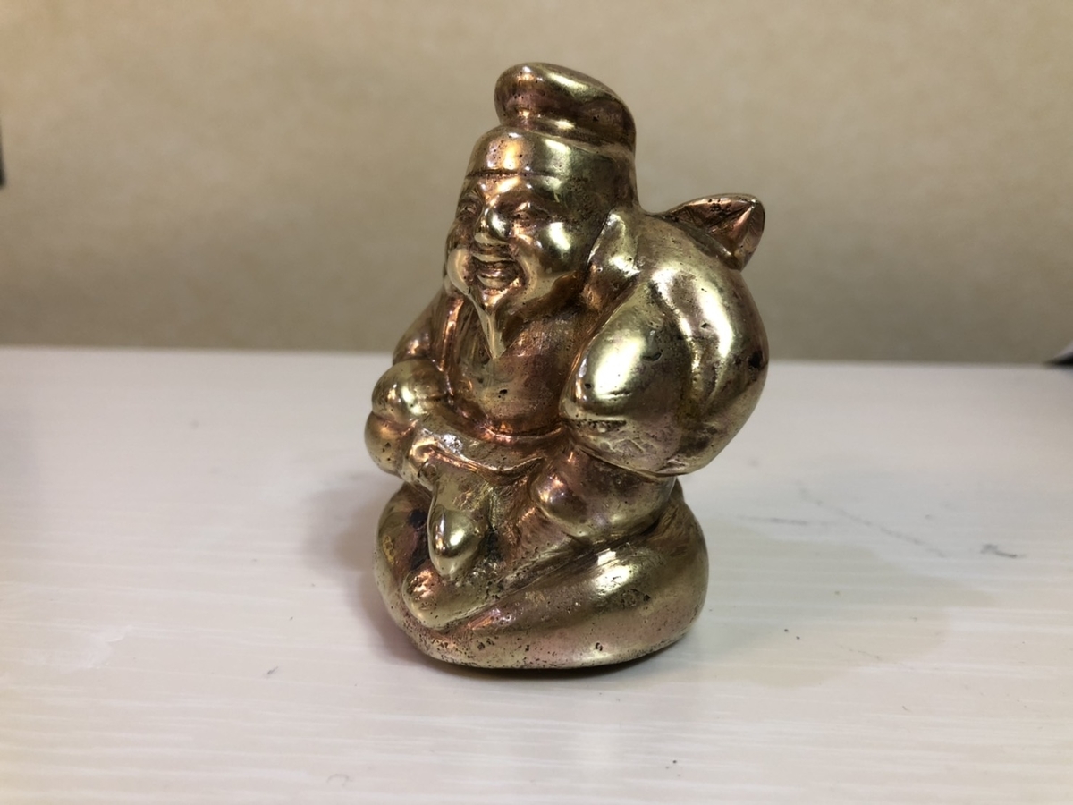 f:id:FortHigh:20190610225731j:plain