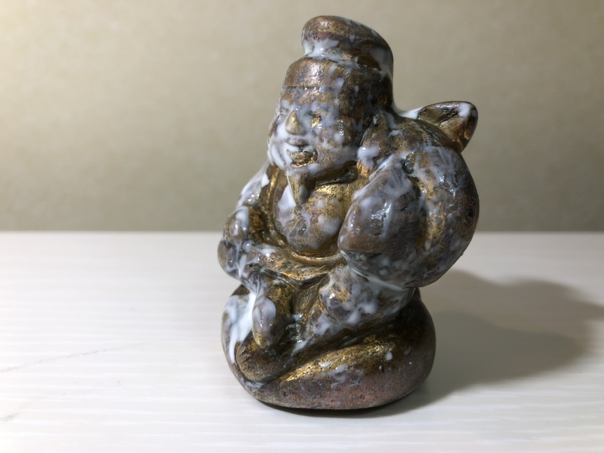 f:id:FortHigh:20190610225749j:plain