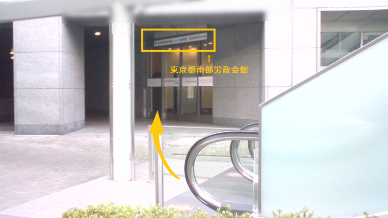f:id:Forth_Kitchen:20160722082930j:image