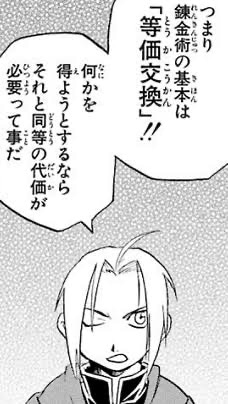 f:id:Forty_niners49:20220330135221p:plain