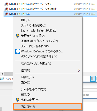 f:id:FounderLeis:20181107142538p:plain f:id:FounderLeis:20181107142538p:plain