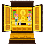 f:id:Four4re4re:20210125124341p:plain