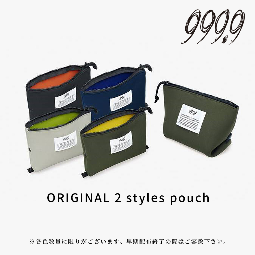 ポーチ　　フォロワー様まとめ割あり様　（くり様） ♡ ワイドリブポーチ(ポーチ)｜ルームウェア・パジャマ通販のgelatopique