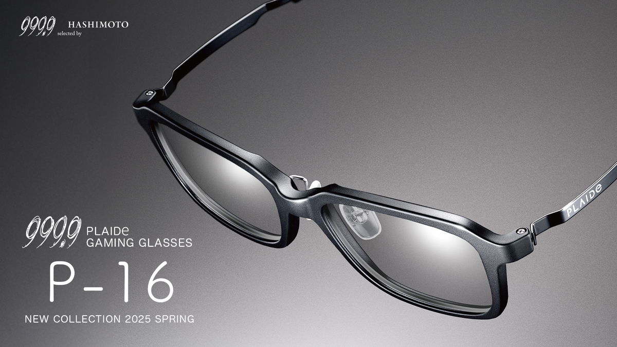 小物 PLAIDE 999.9 P-11 999.9 フォーナインズ ゲーミンググラス PLAIDe プレイド P-11 - メルカリ