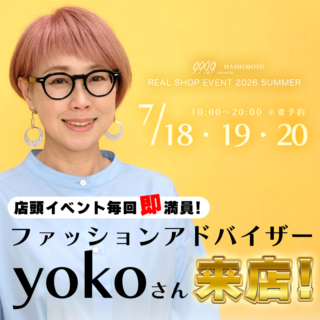 999.9 selected by HASHIMOTO blog
