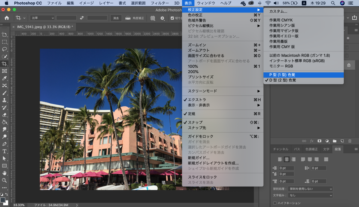 f:id:Fragola-chan:20190418193452p:plain f:id:Fragola-chan:20190418193452p:plain