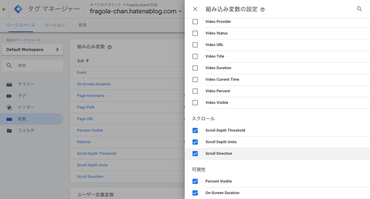 f:id:Fragola-chan:20190422202128p:plain f:id:Fragola-chan:20190422202128p:plain