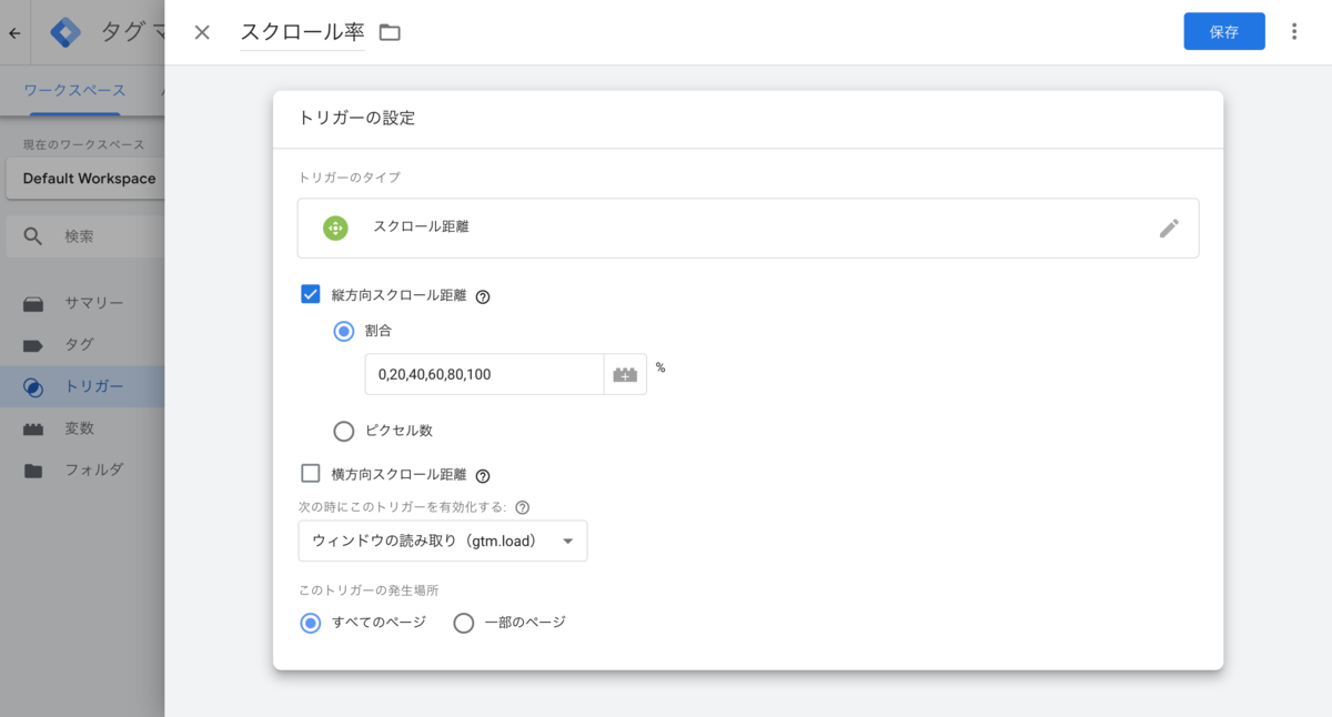f:id:Fragola-chan:20190422203054p:plain f:id:Fragola-chan:20190422203054p:plain