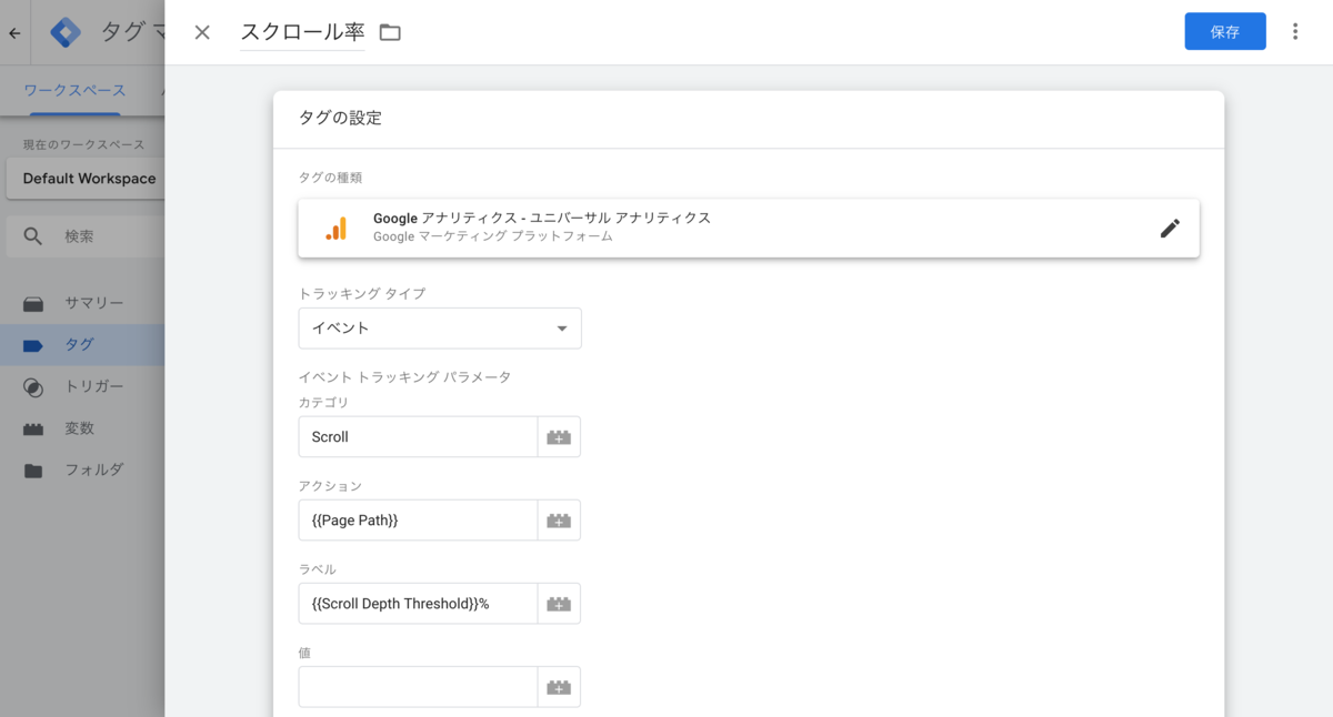 f:id:Fragola-chan:20190422203831p:plain f:id:Fragola-chan:20190422203831p:plain