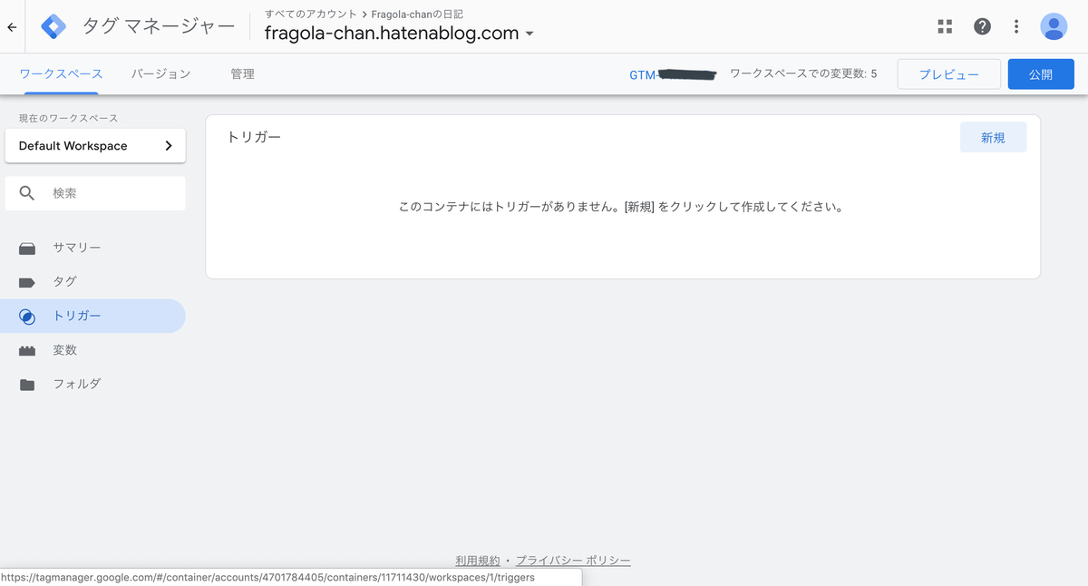 f:id:Fragola-chan:20190422204839j:plain f:id:Fragola-chan:20190422204839j:plain