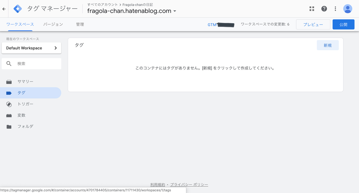 f:id:Fragola-chan:20190422205430j:plain f:id:Fragola-chan:20190422205430j:plain