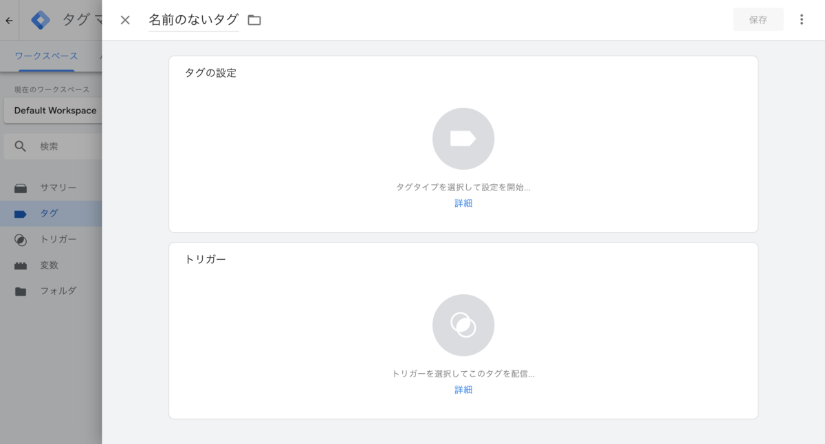 f:id:Fragola-chan:20190422205530p:plain f:id:Fragola-chan:20190422205530p:plain