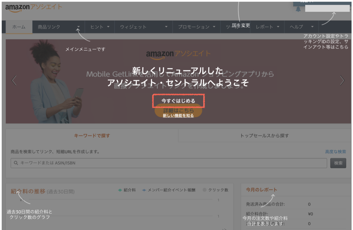 f:id:FrameWork:20210711094248p:plain