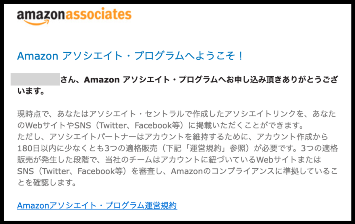 f:id:FrameWork:20210711100808p:plain