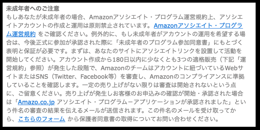 f:id:FrameWork:20210711103032p:plain