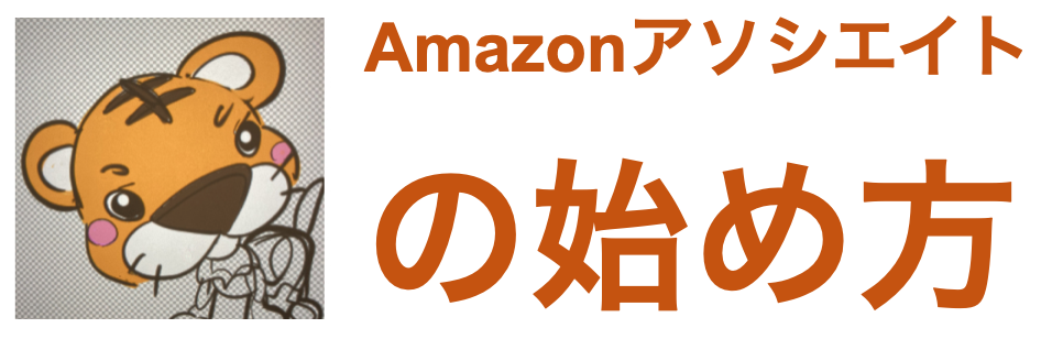 f:id:FrameWork:20210711105621p:plain