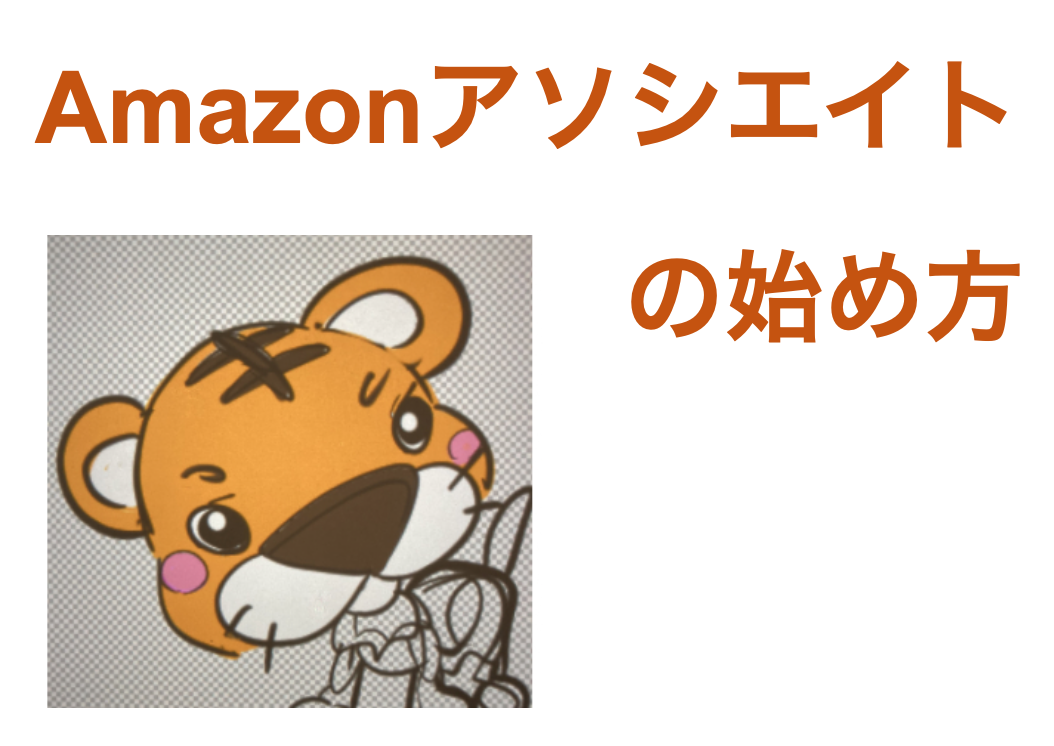 f:id:FrameWork:20210711111315p:plain
