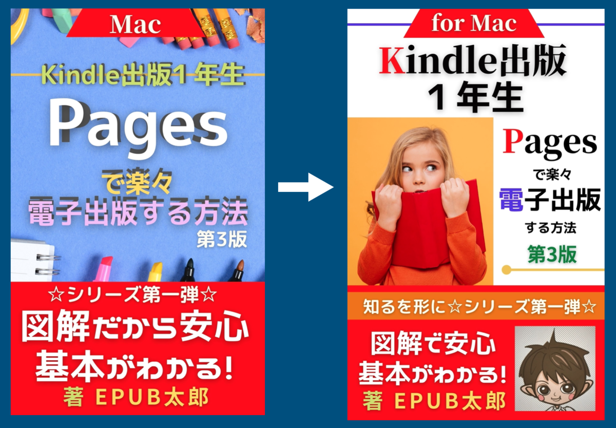 f:id:FrameWork:20211120050802p:plain