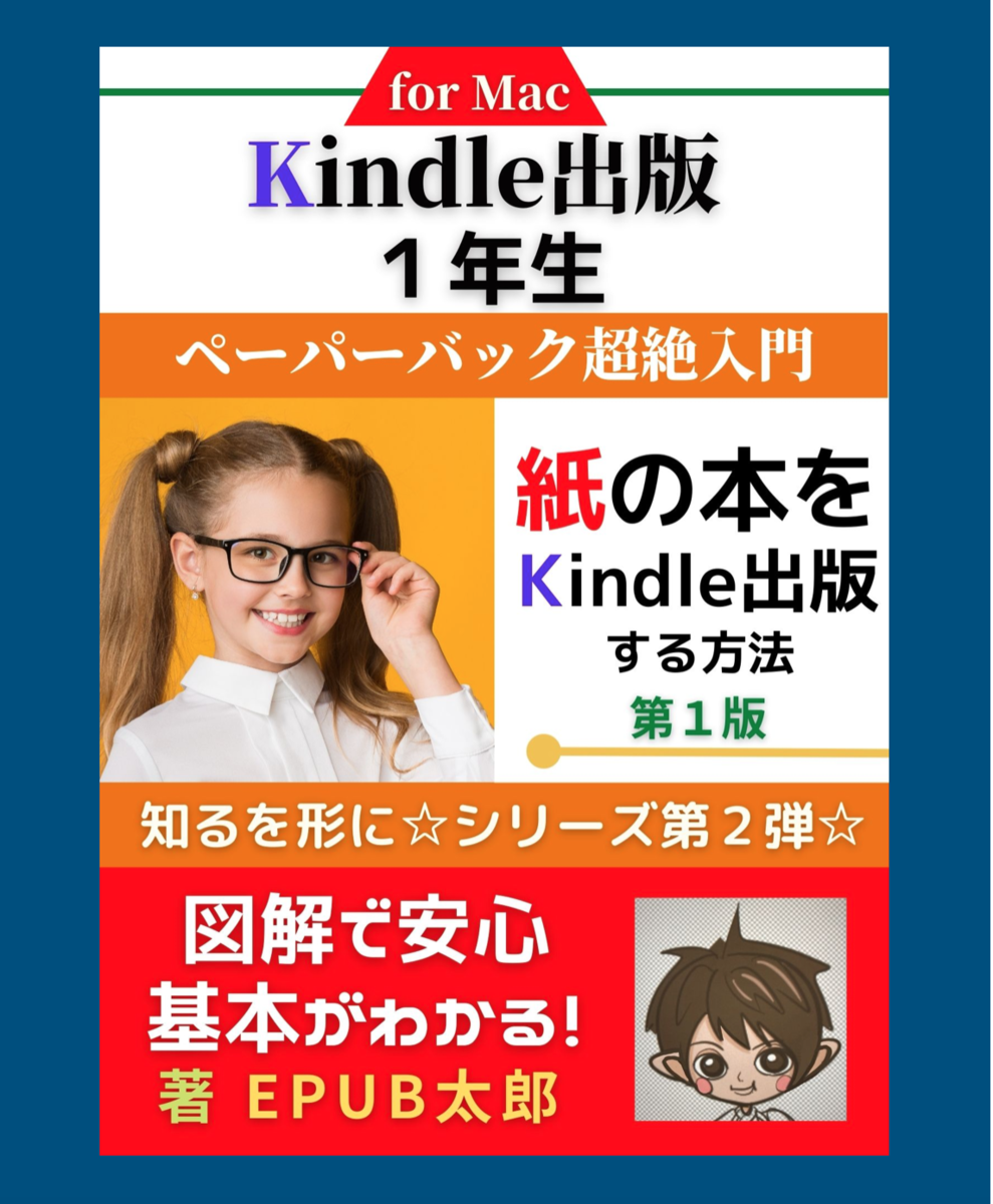 f:id:FrameWork:20211125063545p:plain