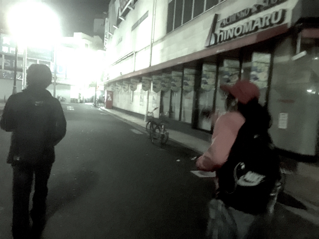 f:id:Francepanman:20161203155958j:plain f:id:Francepanman:20161203155958j:plain