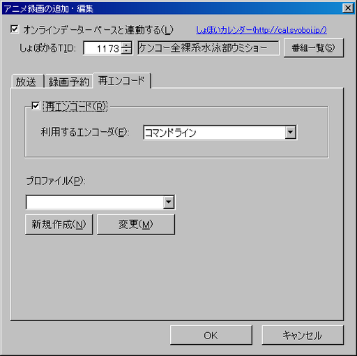 f:id:Francis:20070707014546p:image f:id:Francis:20070707014546p:image