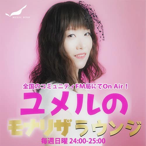 f:id:FrayNEWS:20200428013513j:plain