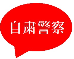 f:id:FrayNEWS:20200429185303j:plain