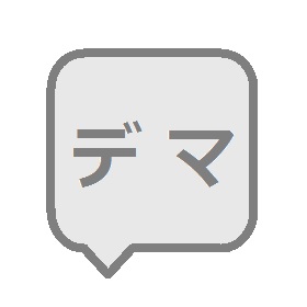 f:id:FrayNEWS:20200501145835j:plain
