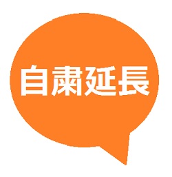 f:id:FrayNEWS:20200502195620j:plain