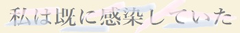 f:id:FrayNEWS:20200520145511j:plain