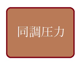 f:id:FrayNEWS:20200530052143j:plain