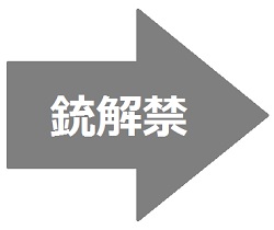 f:id:FrayNEWS:20200610000157j:plain