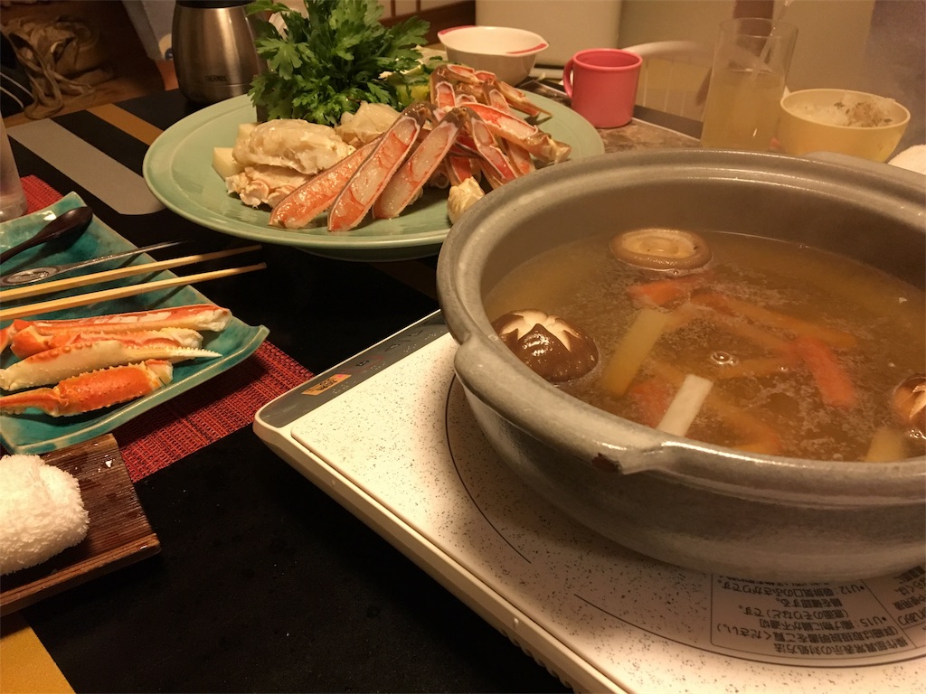 f:id:Fredsan-OK:20180324080118j:image