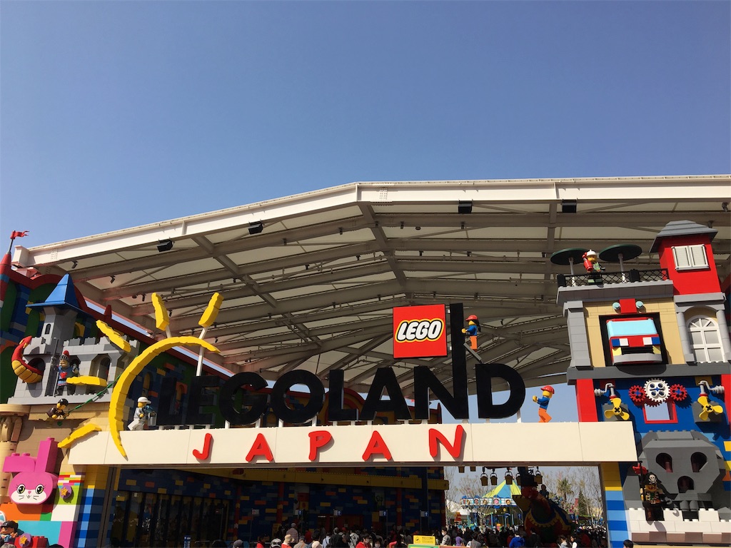 f:id:Fredsan-OK:20180331101319j:image