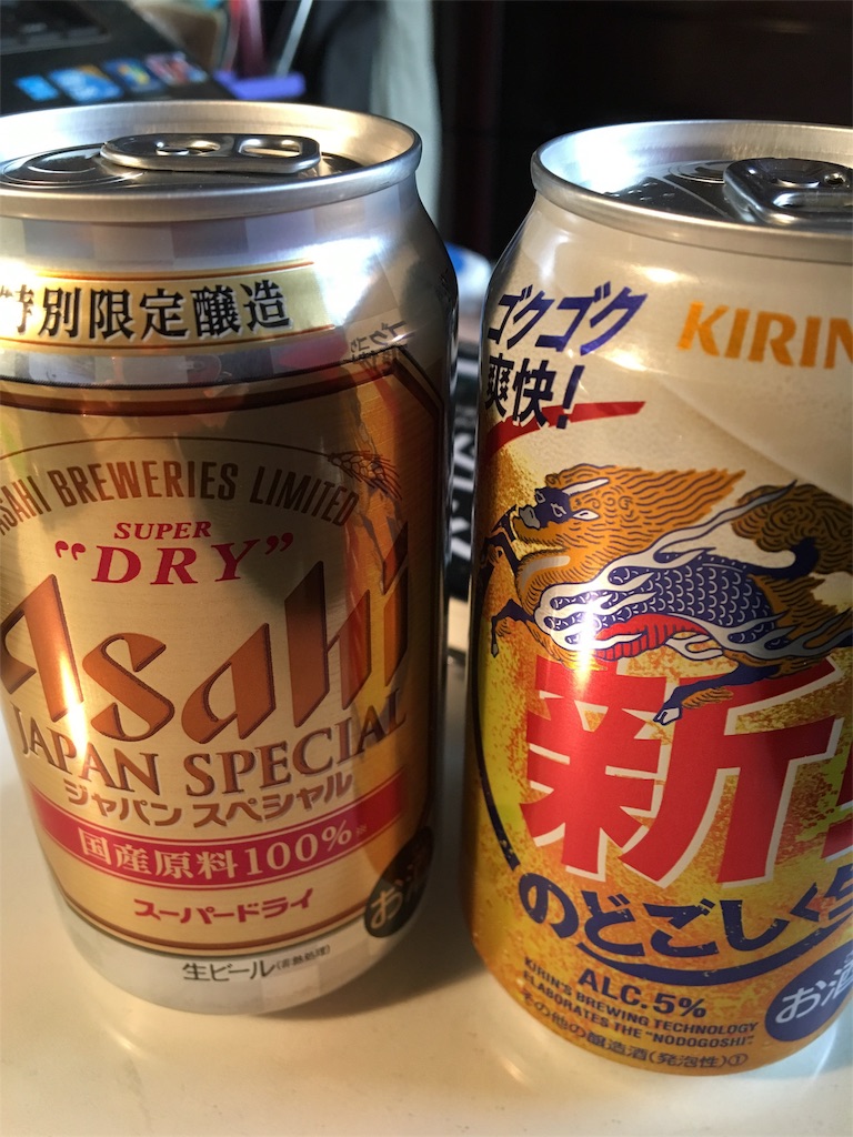 f:id:Fredsan-OK:20180520065631j:image