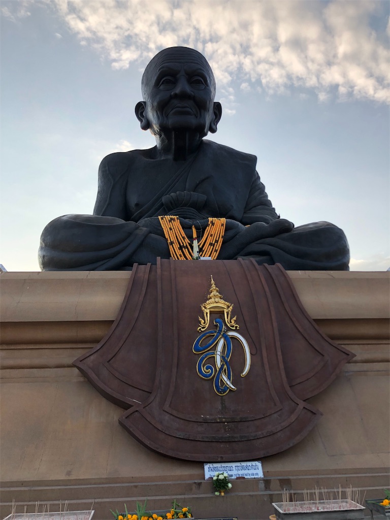 f:id:Fredsan-OK:20190220192254j:image