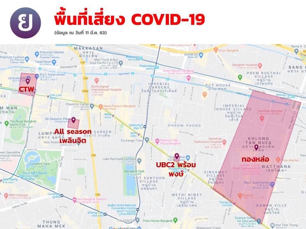 f:id:Fredsan-OK:20200313210951j:image f:id:Fredsan-OK:20200313210951j:image