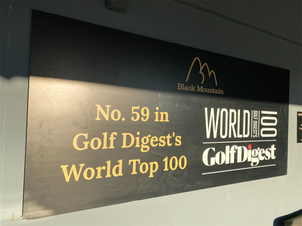 f:id:Fredsan-OK:20200726162542j:image f:id:Fredsan-OK:20200726162542j:image