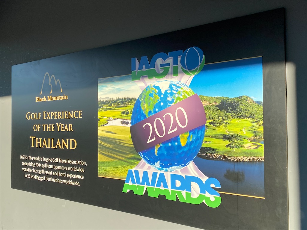 f:id:Fredsan-OK:20200726162546j:image f:id:Fredsan-OK:20200726162546j:image