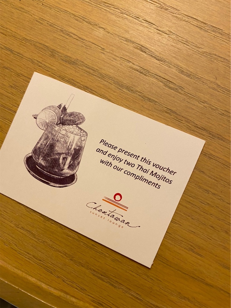 f:id:Fredsan-OK:20201026194405j:image f:id:Fredsan-OK:20201026194405j:image