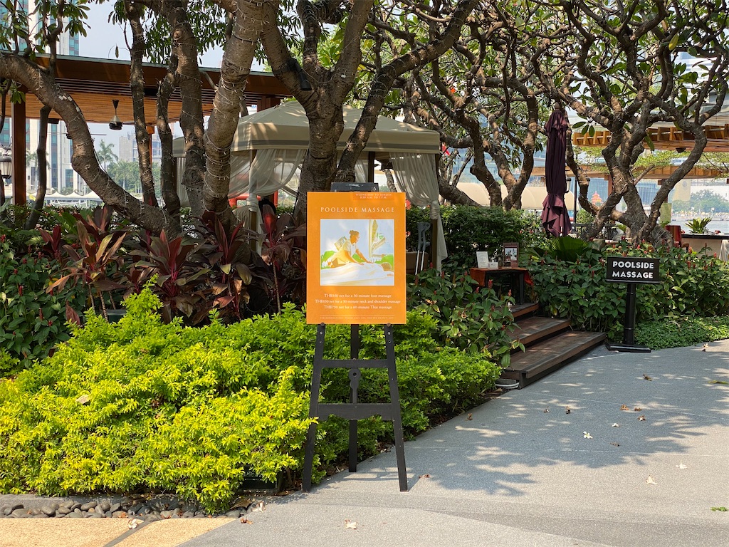 f:id:Fredsan-OK:20210208204650j:image