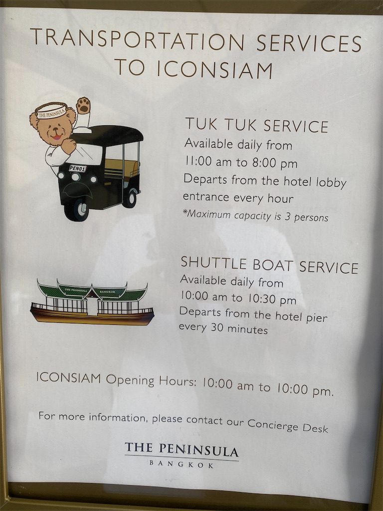 f:id:Fredsan-OK:20210307184251j:image