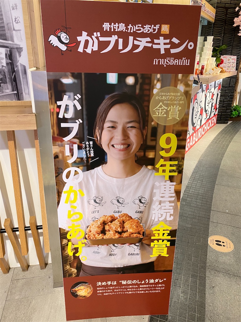 f:id:Fredsan-OK:20210307184311j:image f:id:Fredsan-OK:20210307184311j:image